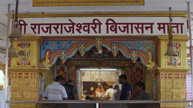Devotees Visiting Rajrajeshwari Bijasan Mata Temple in Indore