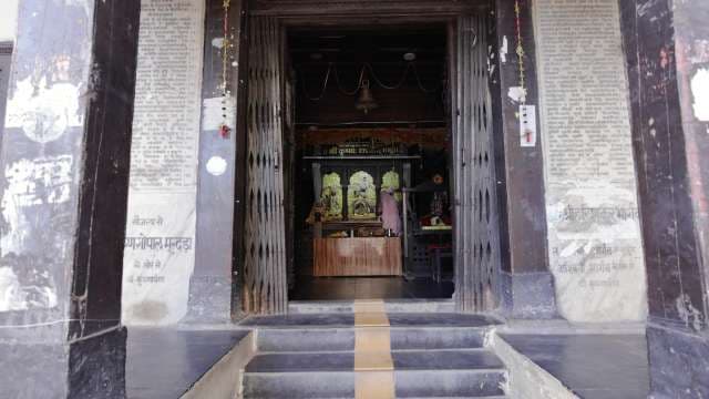 Entrance to Traditional Hindu Temple in India