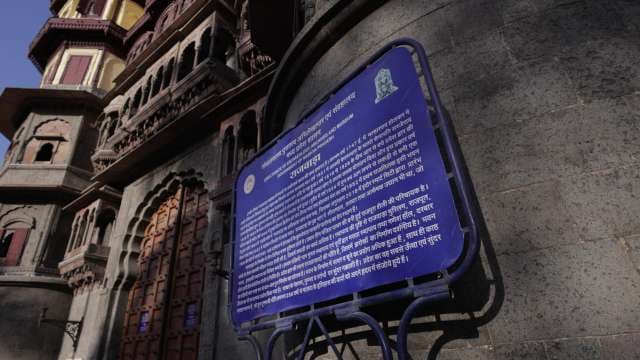 Historic Rajwada Palace in Indore: Maratha Royal Heritage