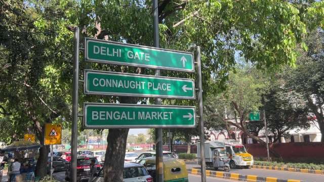 Delhi Gate Road Sign in Central New Delhi Traffic Scene