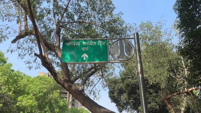 Road Sign for Maharaja Ranjeet Singh Marg in New Delhi