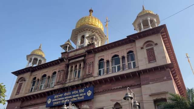 Gurudwara Sis Ganj Sahib: Historic Sikh Temple in Delhi