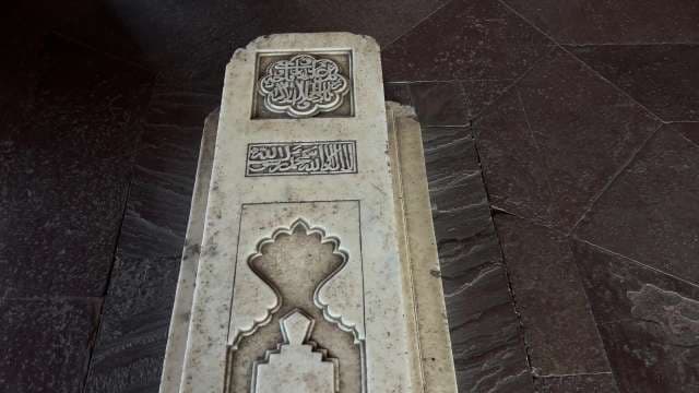 Traditional Islamic Headstone With Arabic Calligraphy