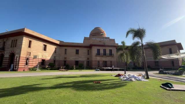 National Gallery of Modern Art New Delhi Exterior View