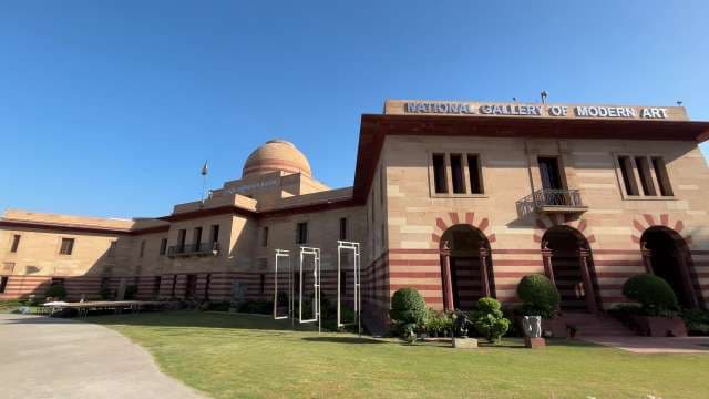 National Gallery of Modern Art New Delhi Exterior View