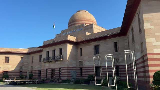 National Gallery of Modern Art New Delhi Building Exterior