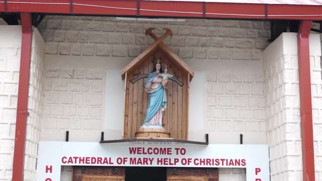 Cathedral of Mary Help of Christians Entrance View