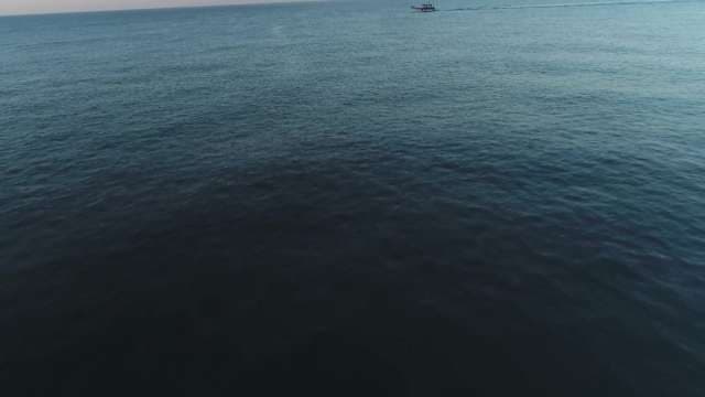 Offshore Fishing Boat on Open Ocean Waters