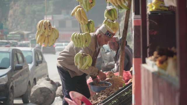 Traditional Banana Market Stand in Urban Street