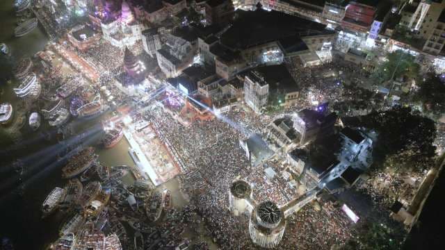 Times Square New Year's Eve Celebration Aerial View