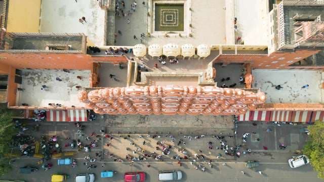 Aerial View of Iconic Hawa Mahal and Bustling Jaipur City Streets