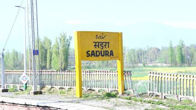 Sadura Railway Station Signboard in Rural Jammu and Kashmir India