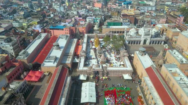 Aerial View of Kashi Vishwanath Temple Complex, Varanasi